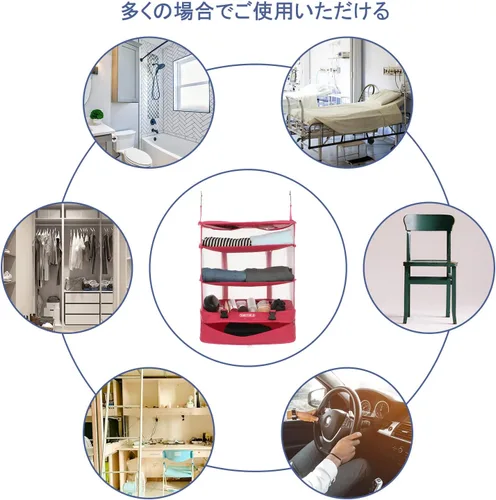 Miniatura 75 de TABITORA - Estantería portátil y plegable de gran capacidad con ganchos para colgar, ideal como almacenamiento para viajes