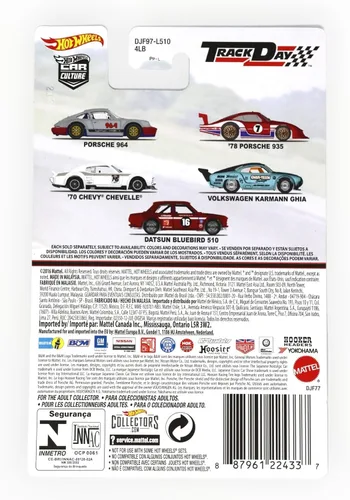 Miniatura 2 de Hot Wheels 2016 Car Culture Track Día 5/5 - Datsun Bluebird 510 [Granate]