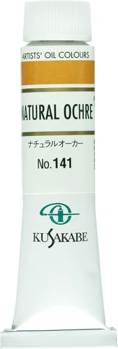 Miniatura 119 de Kusakabe Pintura al óleo, Cobalt Violet Deep, 0.7 fl oz (0.7 fl oz) (No.6)