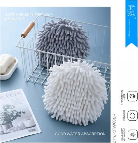 Miniatura 8 de HR Huare Technology Toallas de mano de chenilla, bola mullida de felpilla ultra absorbente, secado instantáneo, toalla de mano suave como la nube