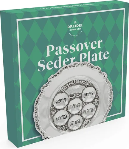 Miniatura 5 de The Dreidel Company Paquete de 2 platos clásicos tradicionales chapados en plata de 12 pulgadas, Kaarah para Pesaj