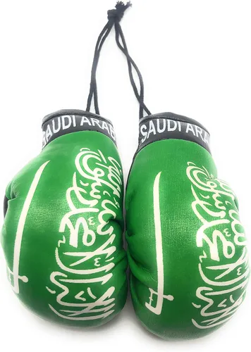 Miniatura 11 de Mini guantes de boxeo para colgar en el espejo del coche (Camerún)