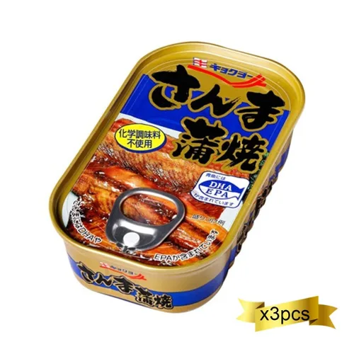 Miniatura 3 de Sanma Kabayaki" (Pacific Saury Kabayaki) 3.5oz 3pcs Japonés Conservas Kyokuyo Ninjapo