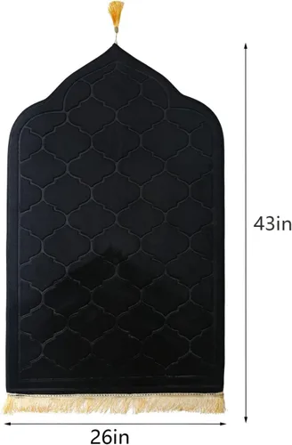 Miniatura 2 de JE JOUE Alfombra de oración musulmana islámica – Esponja gruesa musulmana para hombres y mujeres, Eid Travel Ramadán, suave, de lujo, ideal