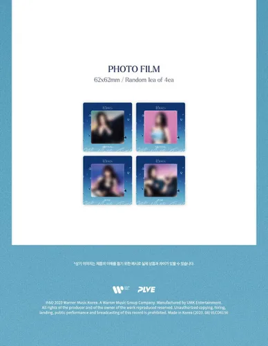 Miniatura 3 de (PLATAFORMA Ver.) BBGIRLS ONE MORE TIME PLVE Álbum K-POP SELLADO