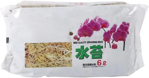 Miniatura 8 de Musgo de esfagno de fibra larga, 6L de mezcla de musgo esfagnum para plantas carnívoras, orquídea Phalaenopsis, sarracenia, trampas para moscas