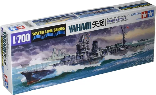 Tamiya Modelos de juguete de Japón - 1/700 Serie de línea de agua No.315 crucero ligero japonés azul marino Yahagi 31315 * AF27*