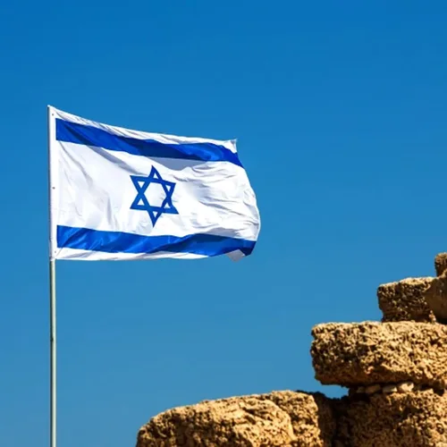 Miniatura 2 de Bandera israelí de doble cara de 2 x 3 pulgadas para exteriores, resistente 3 capas, poliéster 240D, colores vivos, bandera de Israel de 2 x 3 – 2