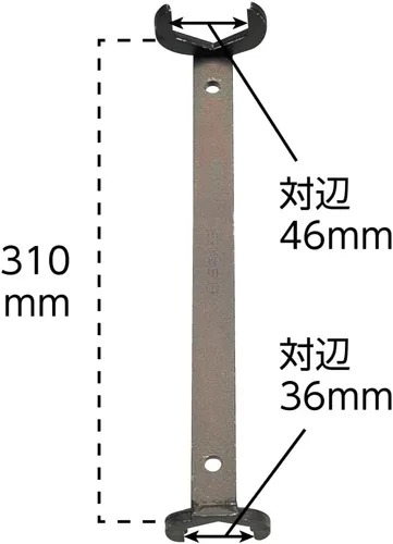 Miniatura 2 de SANEI Llave Llave R355
