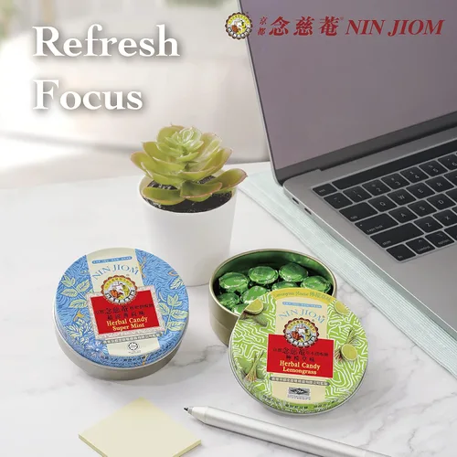 Miniatura 4 de Nin Jiom Caramelo de hierbas - Manzana Longan, 2.1 onzas (2.12 oz)