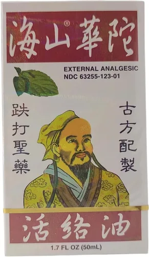 HYSAN Hua TUO HUO LU Aceite Analgésico Externo 50ML