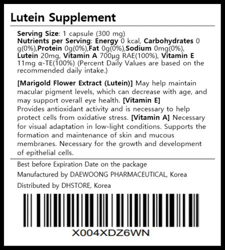 Miniatura 2 de Suplemento de luteína con vitamina A y vitamina E, apoyo para el bienestar ocular, extracto de caléndula a base de plantas, softgel diario, 20 mg