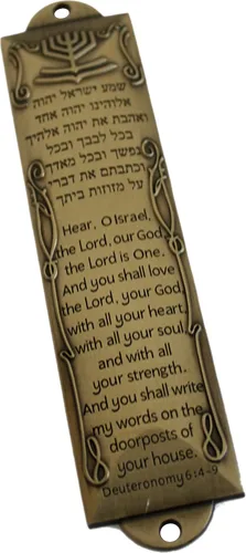 Holy Land Market Shema Bendición de Metal Mezuzá - Bronce, Bendición de Hogar Inglés/Hebreo, Mezuzá de Latón con Inscripción Shema, Montaje para