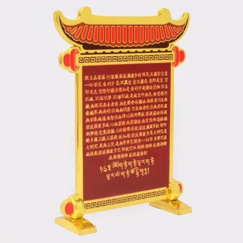 Miniatura 3 de Feng Shui estatua Yang potenciador de energía con doble dragón escultura riqueza porsperidad decoración de oficina en casa W5515