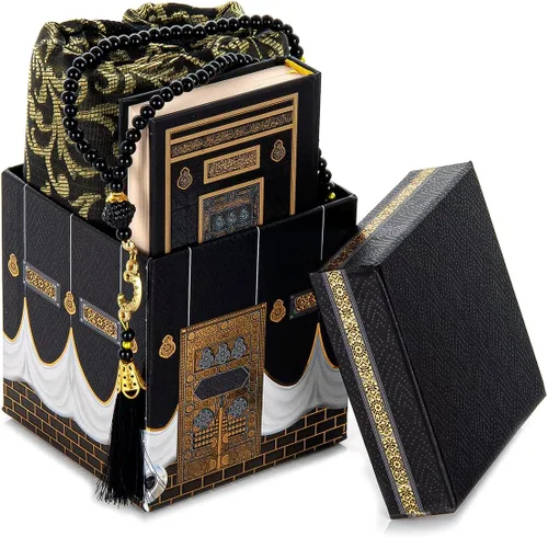 Miniatura 4 de ihvan online, Alfombra de oración, alfombrilla de oración para musulmanes con diseño de Kaaba, caja de regalo cúbica, tapete islámico de salah