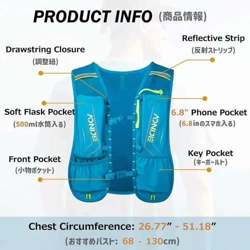 Miniatura 2 de Azarxis Chaleco de Hidratación para Correr Mochila 5L 5.5L para Mujeres y Hombres para Correr en Senderos Carrera de Maratón Ciclismo Senderismo