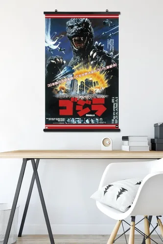 Miniatura 5 de Trends International Godzilla - Póster de pared de una hoja, 34 pulgadas de largo x 22.4 pulgadas de ancho, paquete de póster y clip Paquete