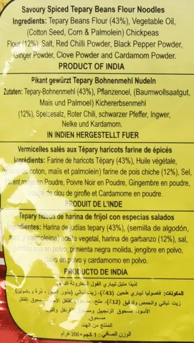 Miniatura 3 de Haldiram 's Bhujia (35.30oz., 35.27 oz) por Haldiram