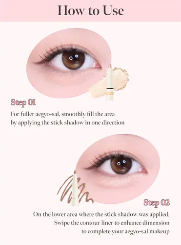Miniatura 8 de CORALHAZE Idol AEGYO-SAL Maker 01 Champagne Beige, resaltador 2 en 1 para debajo de los ojos y delineador de contorno para ojos brillantes