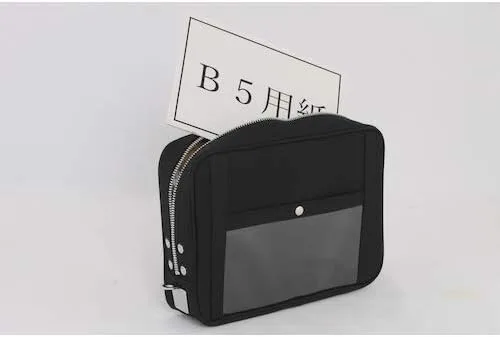 Miniatura 9 de SANEI Luggage Canvas Mailing Pouch L Horseshoe Lock with Metal Clasp No Padlock Included Moss G Black Black 19-3911tcx