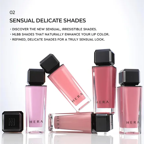 Miniatura 6 de HERA Brillo labial sensual tono nude #102 FLIRTY [Presentado en JUST MAKEUP] Acabado voluminizador, ligero y brillante, no pegajoso, hidratante