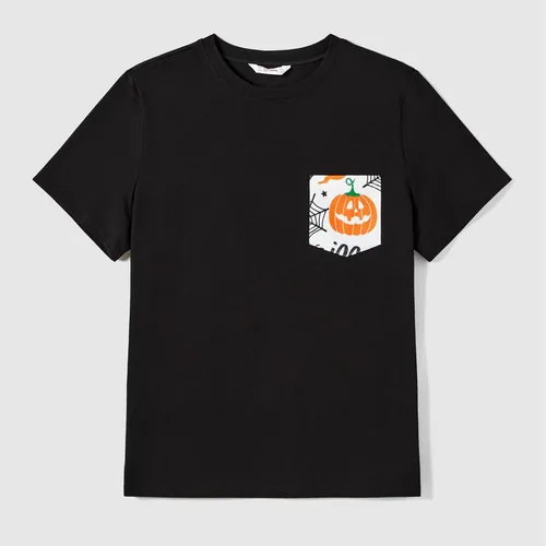 Miniatura 3 de PATPAT Trajes familiares a juego para mamá y yo, vestidos con estampado de hojas, tirantes delgados, casual, sin mangas, trajes a juego