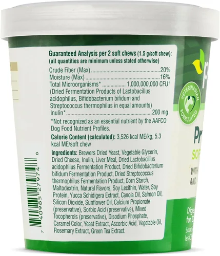 Miniatura 11 de PetNC Natural Care Sabor hígado, queso pre y probiótico masticables suaves para perro, 120 unidades (paquete de 1) (el embalaje puede variar)