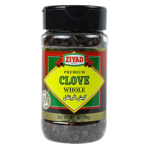 Miniatura 21 de Ziyad Shaker - Mezcla Premium para Shawarma, Perfecto para Shawarmas de Carne o Pollo, Sin Aditivos, Sin GMS 156 gr (5,5 oz)