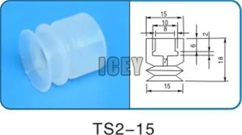 Miniatura 3 de 10Pcs Robot accessories suction cup Silicone nozzle Industrial vacuum silica gel Powerful sucker Industrial suction nozzle(TS1-6)