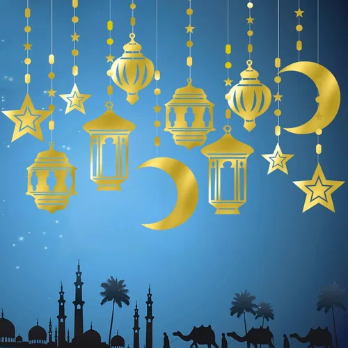 Miniatura 2 de Guirnalda dorada de Ramadán con decoración de fiesta de estrellas y luna, 12 piezas de decoración colgante de estrella, serpentinas, farol