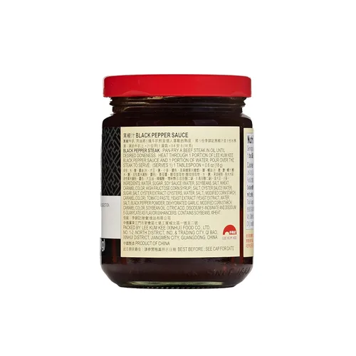 Miniatura 3 de Lee Kum Kee Salsa de pimienta negra (8.1 oz - 1 paquete), salsa lista para usar, perfecta para freír, platos al vapor, salsas, adobos, fideos