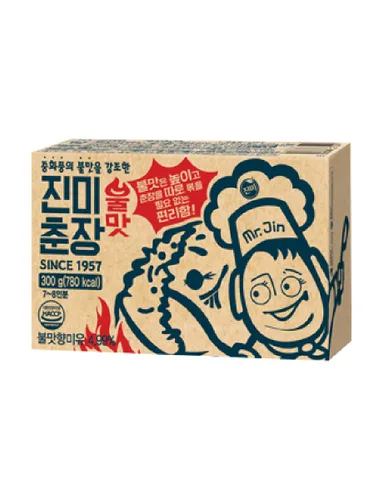 Miniatura 9 de Salsa de pasta de frijoles negros coreanos, salsa chunjang , (original 10.58 oz (paquete de 1))