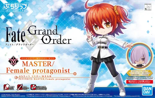 Miniatura 3 de Bandai Hobby - Fate/Grand Order Archer Gilga Mesh, Bandai Spirits Petitrits Model Kit