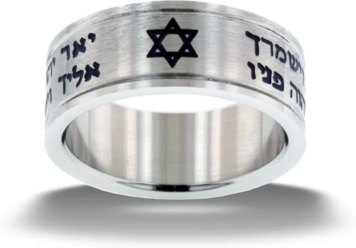 Miniatura 2 de FORGIVEN JEWELRY Aaronic Blessing Stainless Steel Ring