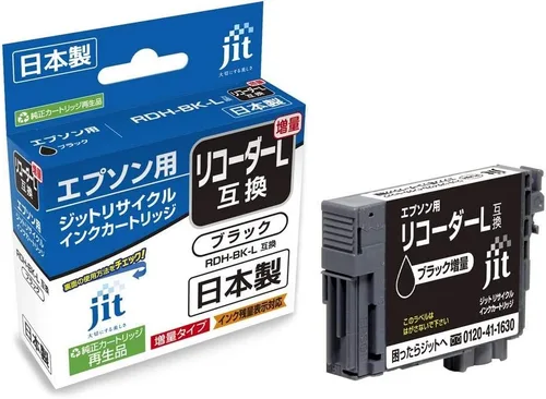 Miniatura 7 de BC RDH-BK BK BK BK BK BK BK BRL BK BK BK BK BK BK BK BK BK BK BK BK BK BK BK BK BK BK BK BK BK