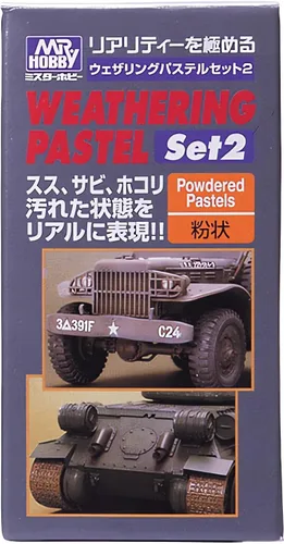 GSI Creos Mr. Hobby - Weathering Pastel Set 2, GSI Creos (PP102)
