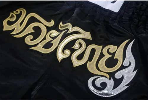 Miniatura 8 de FLKKY Muay Thai - Pantalones cortos de boxeo para hombres y mujeres, de alta calidad, para entrenamiento de artes marciales, gimnasio, boxeo