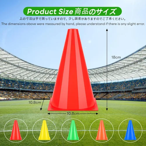 Miniatura 6 de BiAnYC Conos de tráfico de plástico de 7 pulgadas para entrenamiento deportivo, juego de 10, 5 colores (naranja/amarillo/rojo/azul/verde)