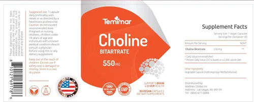 Miniatura 2 de Bitartrato de colina de 550 mg, apoya la salud del hígado y el cerebro, suplementos de colina de alta absorción, sin OMG, sin gluten, fabricado
