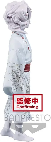 Miniatura 4 de BanPresto - Figura de Demon Slayer Demon Series vol.2 Rui