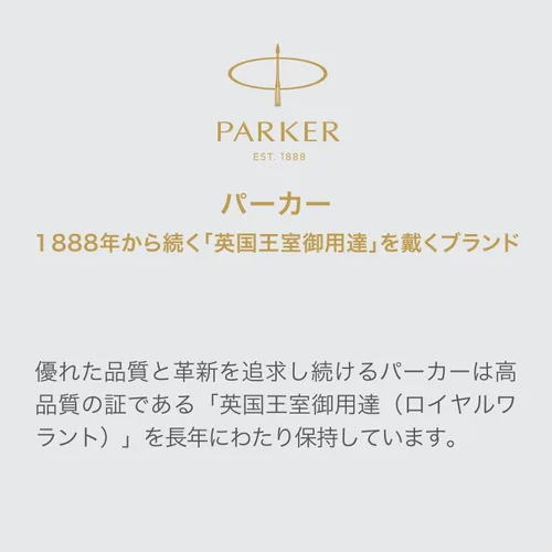 Miniatura 7 de PARKER 1950777 Bolígrafo Sonnet Red GT Punta Media, Base de Aceite en Caja de Regalo Rojo GT