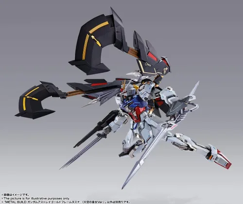 Miniatura 16 de BANPRESTO, Sin