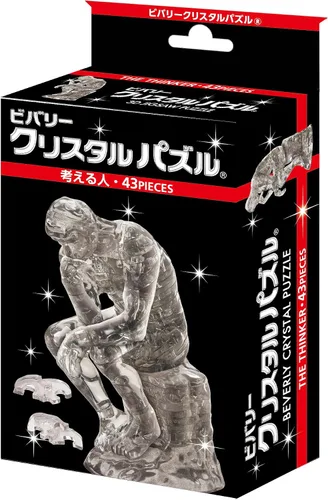 Miniatura 2 de Beverly Rompecabezas 3D cristalino - El pensador (43 piezas) rompecabezas de cristal