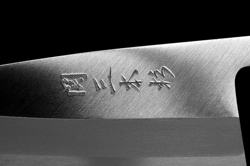 Miniatura 7 de Seki Sanbonsugi - Cuchillo japonés Deba de 5.906 in (5.9 pulgadas), para zurdos, acero blanco de alto carbono, fabricado en Japón, mango de magnolia