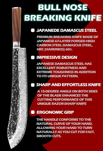 Miniatura 2 de YOUSUNLONG Cuchillo para romper nariz de toro de 14 pulgadas (14.016 in) de longitud extra súper japonés martillado acero Damasco mango de madera