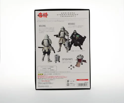 Miniatura 4 de TAMASHII NATIONS - Star Wars: The Mandalorian - Ashigaru Stormtrooper (Remanente) Figura de acción de realización de la película Meisho
