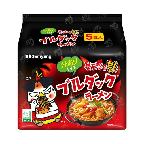 Miniatura 3 de Samyang - Ramen asado de pollo picante, 4.94 oz. (paquete de 5)