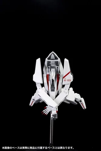 Miniatura 19 de Kotobukiya Tsugumori Animación Ver. "Caballeros de Sidonia" Kit de modelo de plástico