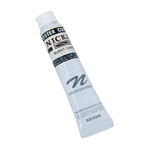 Knicker - Póster de acuarela color ámbar (0.7 fl oz) (n.º 6)