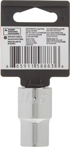 Miniatura 5 de CRAFTSMAN - Llave poco profunda, SAE, accionamiento de 1/2 pulgada, 1 pulgada, 12 puntas (CMMT47514)